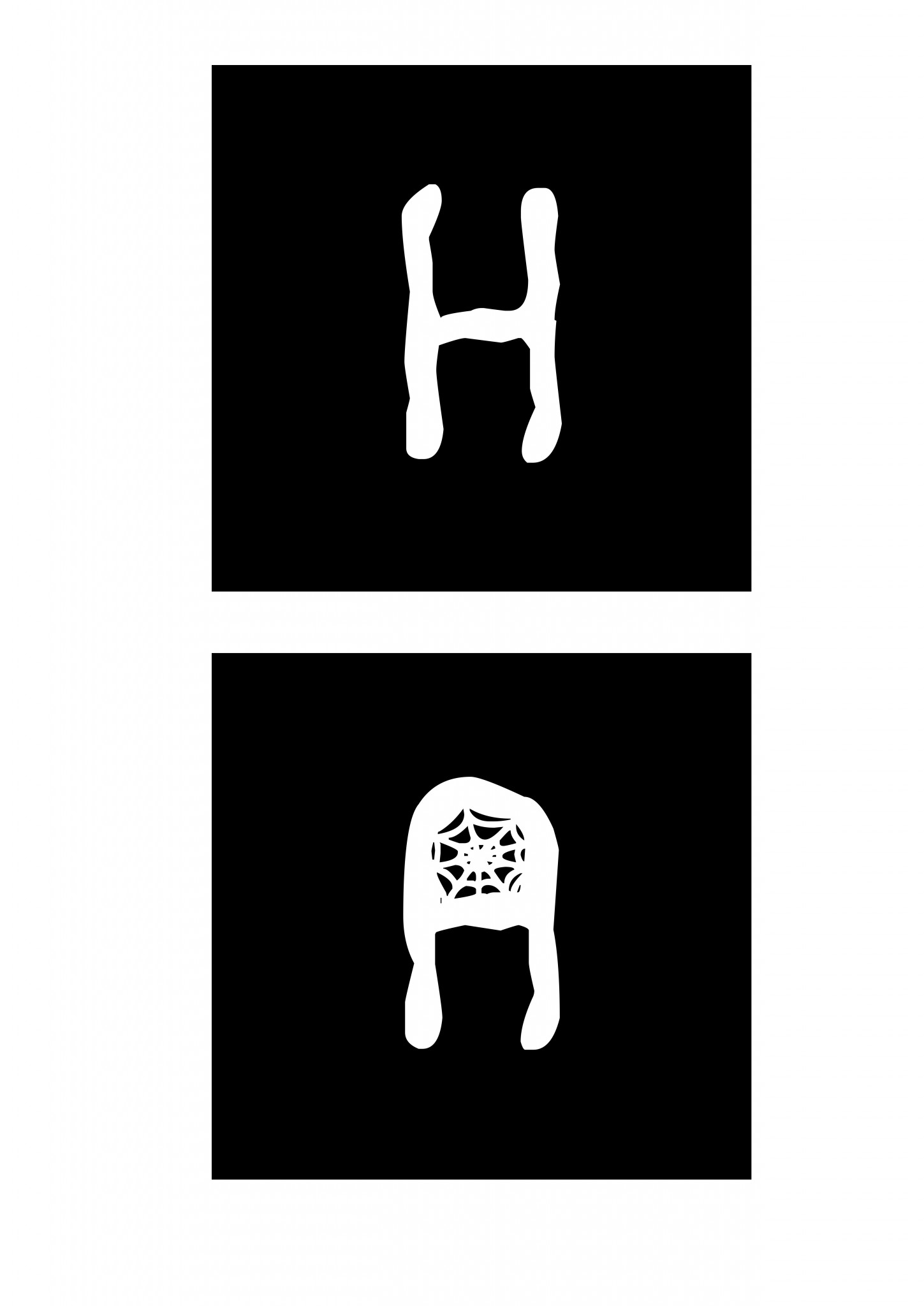 Building Site instant display title Printable Teaching Resources