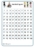 Hundred Square with fun children illustrations - Printable Teaching ...